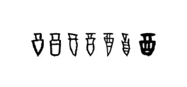 1687171368713500.jpg