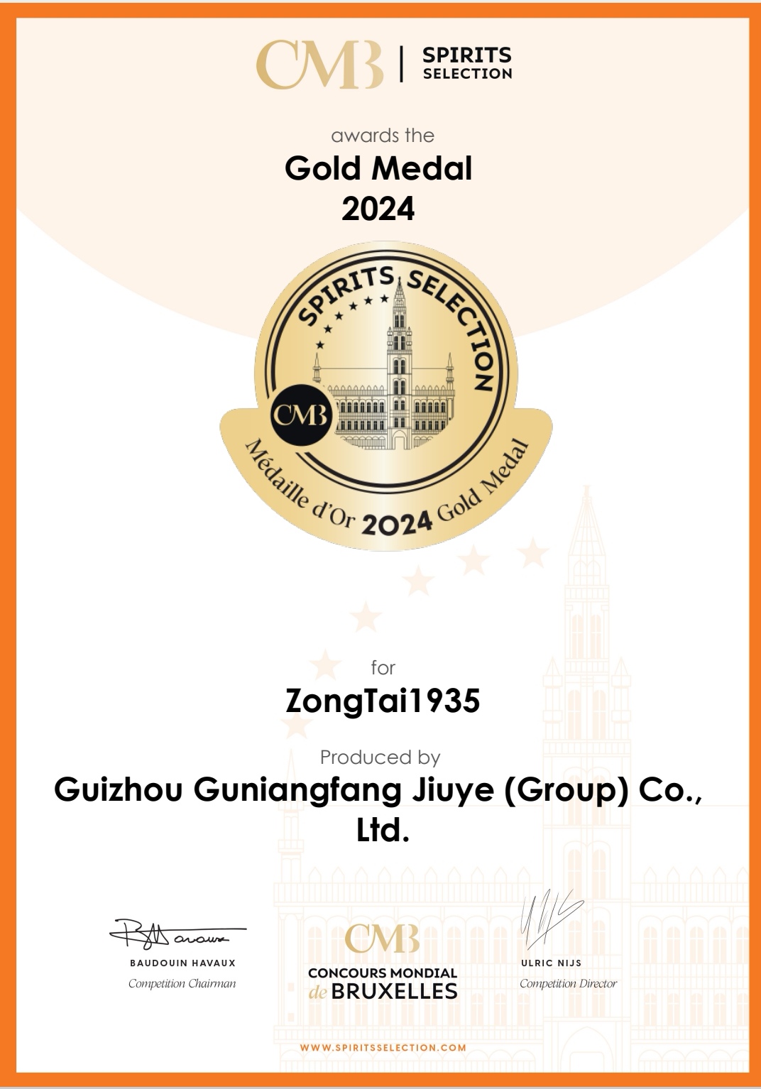 微信图片_20250425155835.jpg
